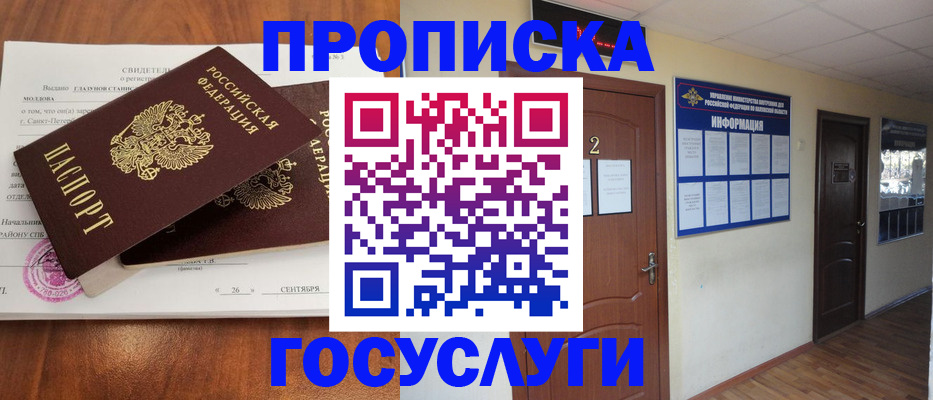 форма 3 в Сураже