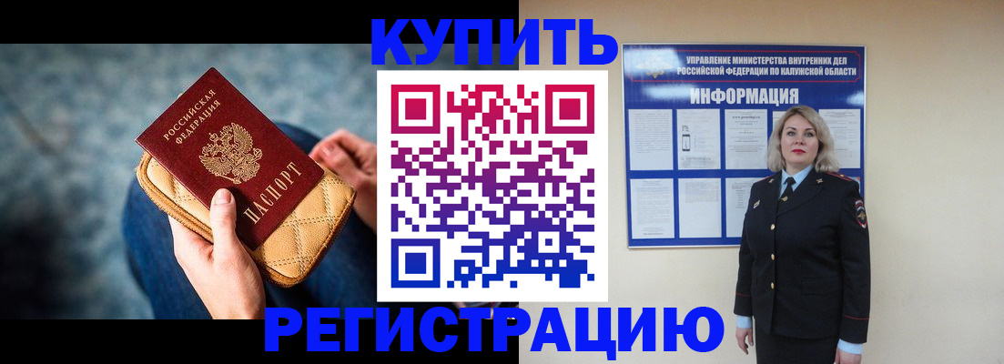 форма 3 в Сураже